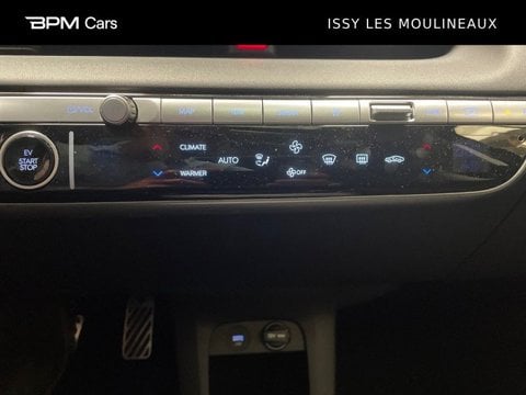 Voitures Occasion Hyundai Ioniq 5 58 Kwh - 170 Ch Intuitive À Bourges