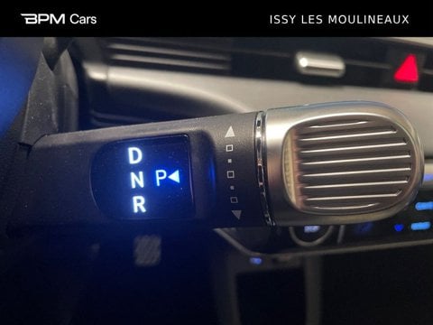 Voitures Occasion Hyundai Ioniq 5 58 Kwh - 170 Ch Intuitive À Issy Les Moulineaux